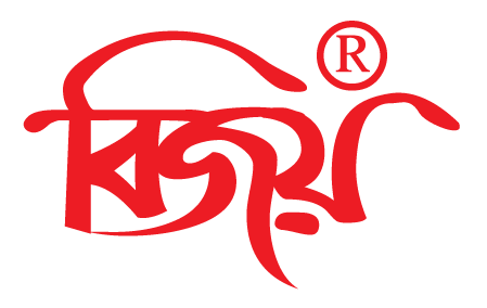 Bijoy